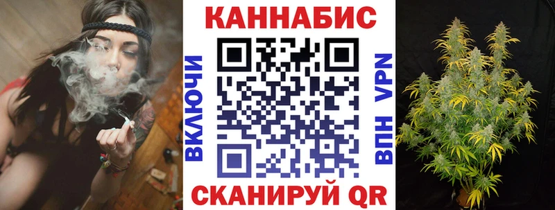 Где продают наркотики Новочебоксарск МАРИХУАНА  МЕТАДОН  ГАШИШ  Cocaine  Alpha PVP 