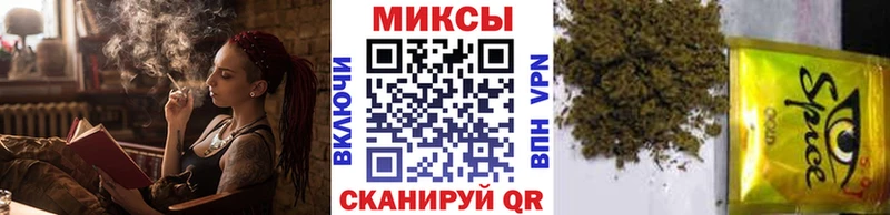 Бутират BDO 33%  где найти   Новочебоксарск 