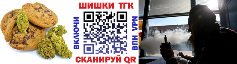 кракен ТОР  купить наркотик  Новочебоксарск  Cannafood конопля 