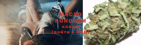 метадон Алзамай