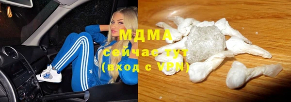 героин Алексеевка