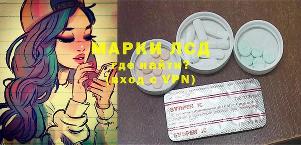 марки nbome Абдулино