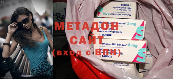 марки nbome Абдулино