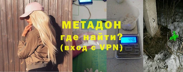 героин Алексеевка