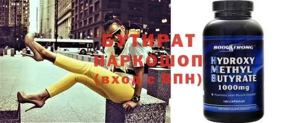 героин Алексеевка