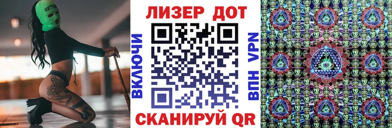 Наркотические марки 1,8мг  что такое наркотик  OMG ТОР  Новочебоксарск 